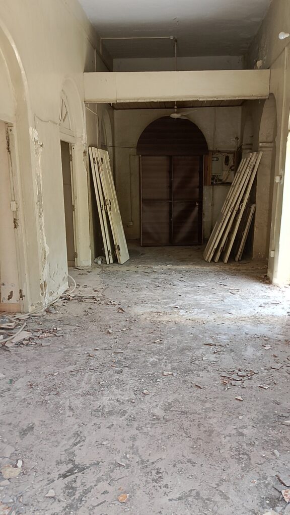 kemari Custom Officers House